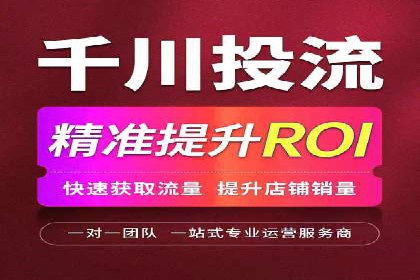 百度推广月费与营销目标设定